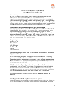 Het juryrapport