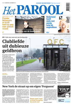 Clubliefde uit dubieuze geldbron