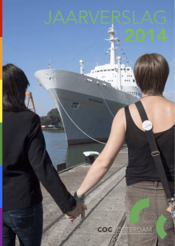 Jaarverslag 2014 COC Rotterdam &ndash; pagina 1