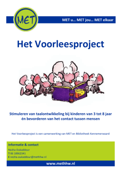 Het Voorleesproject