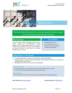 HB-plus Print