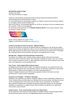 Info Het Noorden Speelt en Zingt.pdf