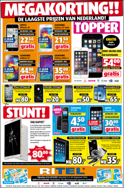 gratis 00 - Ritel Winkels