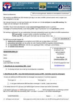 inschrijvingsformulier