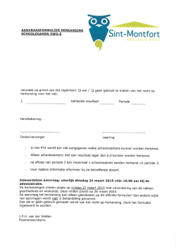 Herkansingsbrief VWO
