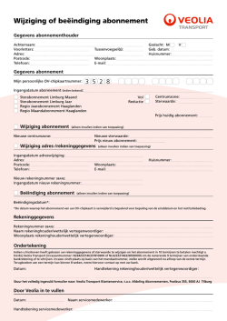 het formulier `Wijziging of be&euml;indiging abonnement`