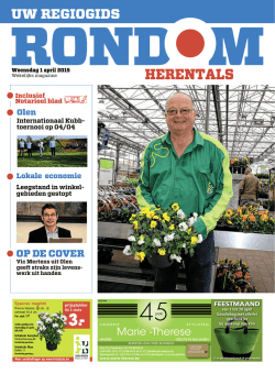 HERENTALS