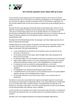meer informatie in ons persbericht