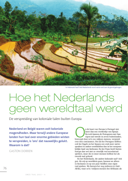 Hoe het Nederlands geen wereldtaal werd