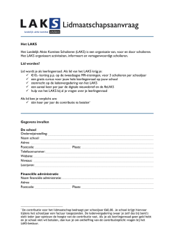 het Lidmaatschapsformulier
