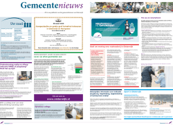 Dit is een publicatie van het gemeentebestuur van Oisterwijk