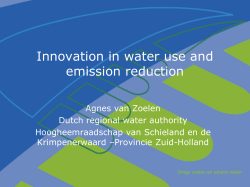 Innovation in water use and emission reduction