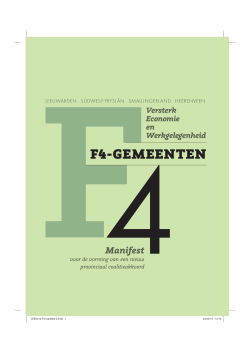 F4 Gemeenten (2015) - Gemeente Leeuwarden