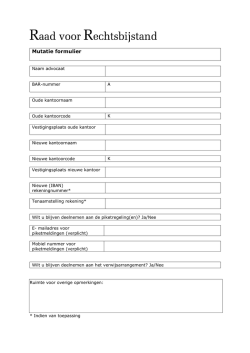 Mutatie formulier