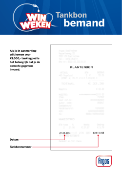 Voorbeeld tankbon