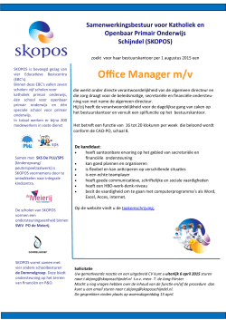 Officemanager (SKOPOS)