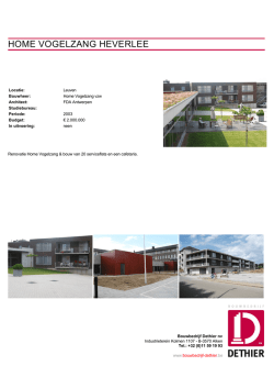 HOME VOGELZANG HEVERLEE