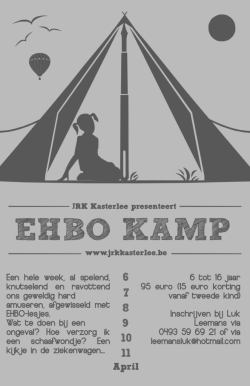 HIER