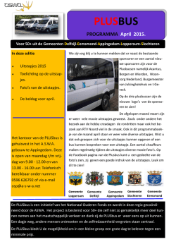 PlusBus boekje