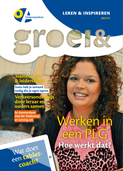 Hoe werkt dat? - OnderwijsAdvies