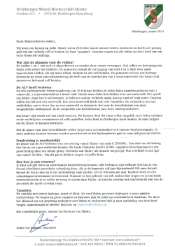 Brief Shinty fundraising