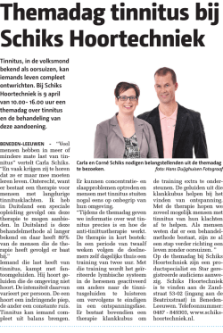 Bekijk het volledige artikel