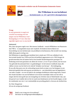Het Wilhelmus in een kerkdienst