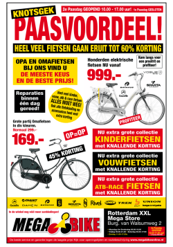 heel veel fietsen gaan eruit tot 60% korting