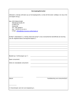 Herroepingsformulier - Data recovery Amsterdam