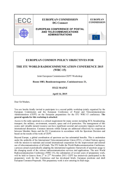 international telecommunication union