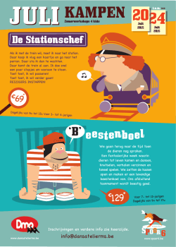 Zomerworkshops DMS Leuven