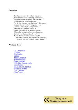Sonnet 90 vertaald - Op zoek naar Will | Nederlandse vertalingen