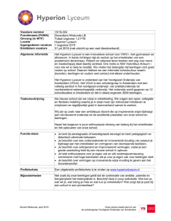 Bekijk functie