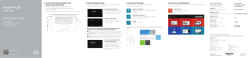 Inspiron 15 7548 Quick Start Guide - Windows 8