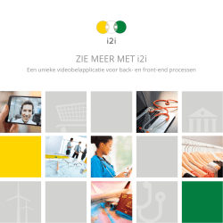 i2i brochure