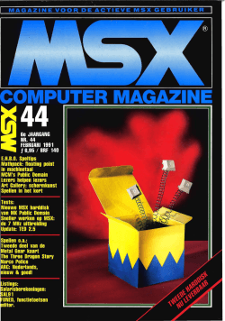Bestelpagina LezersService MSX Computer Magazine 44 vervolg