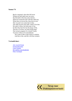 Sonnet 74 vertaald - Op zoek naar Will | Nederlandse vertalingen