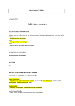 Functiebeschrijvingen