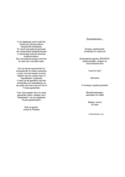 Menukaart - Librije
