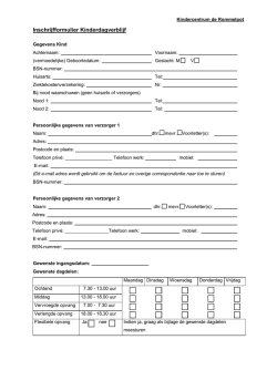 Inschrijfformulier KDV - kindercentrum De Rommelpot