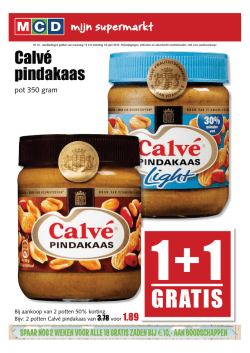 GRATIS - MCD Supermarkt
