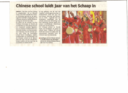 Chine$e school luidt Jaar van het Schaap in