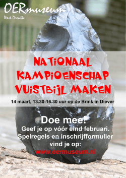 Poster - OERmuseum