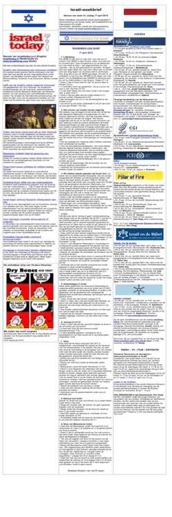 Isra&euml;l-weekbrief - Isra&euml;lPlatform.nl