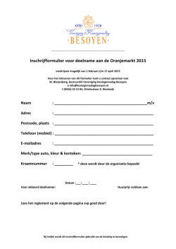 Inschrijf formulier marktkramen verhuur 2015