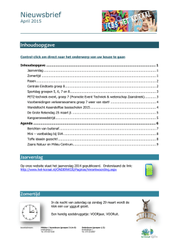 Info-toermalijn is ook te zien op www