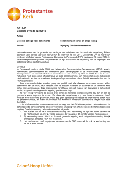 GS 15-05 wijziging generale regeling gastlidmaatschap