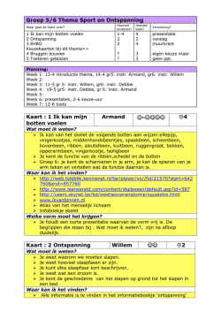 Studiewijzer gr 5-6