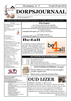 Dorpsjournaal 17 (12-4-2014)