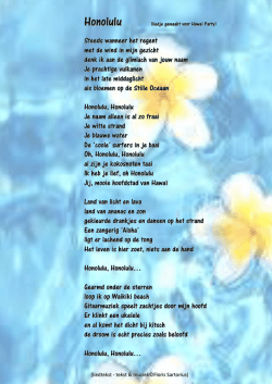 Honolulu - noordnoordwest.nl